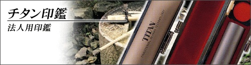 �`�^����ӌl�l�p